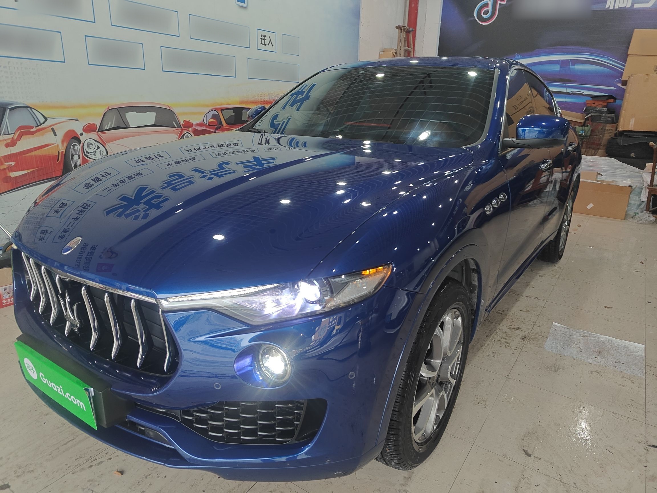 Parte inferior delantera