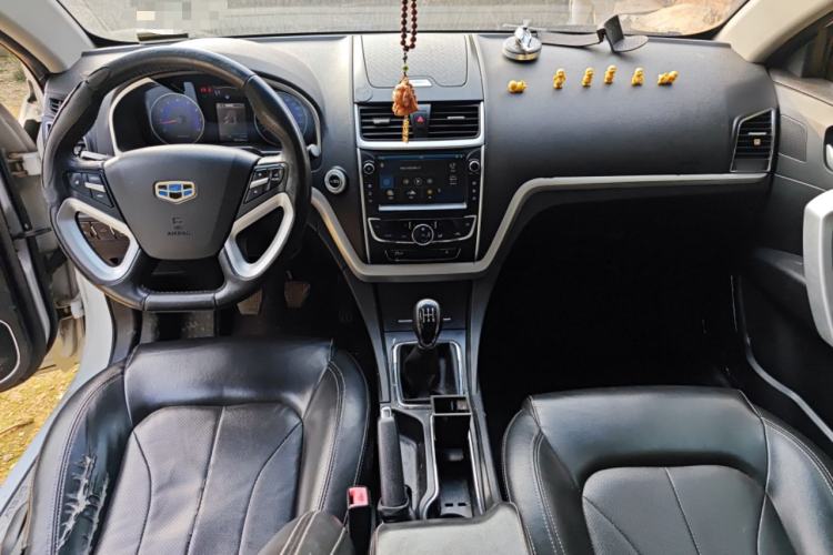 Used Geely Auto Emgrand 2016 Sedan 1.5L Manual Upward Edition