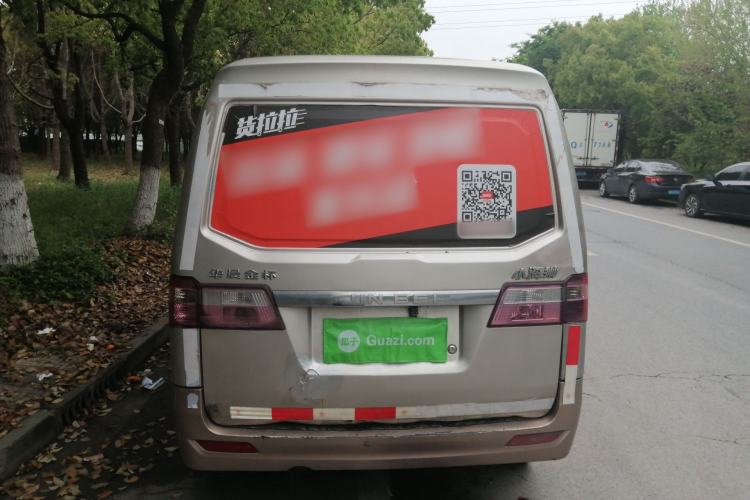 Used Jinbei Hiace X30 2018 1.3L Cargo Van Standard Version DLCG12 Rear