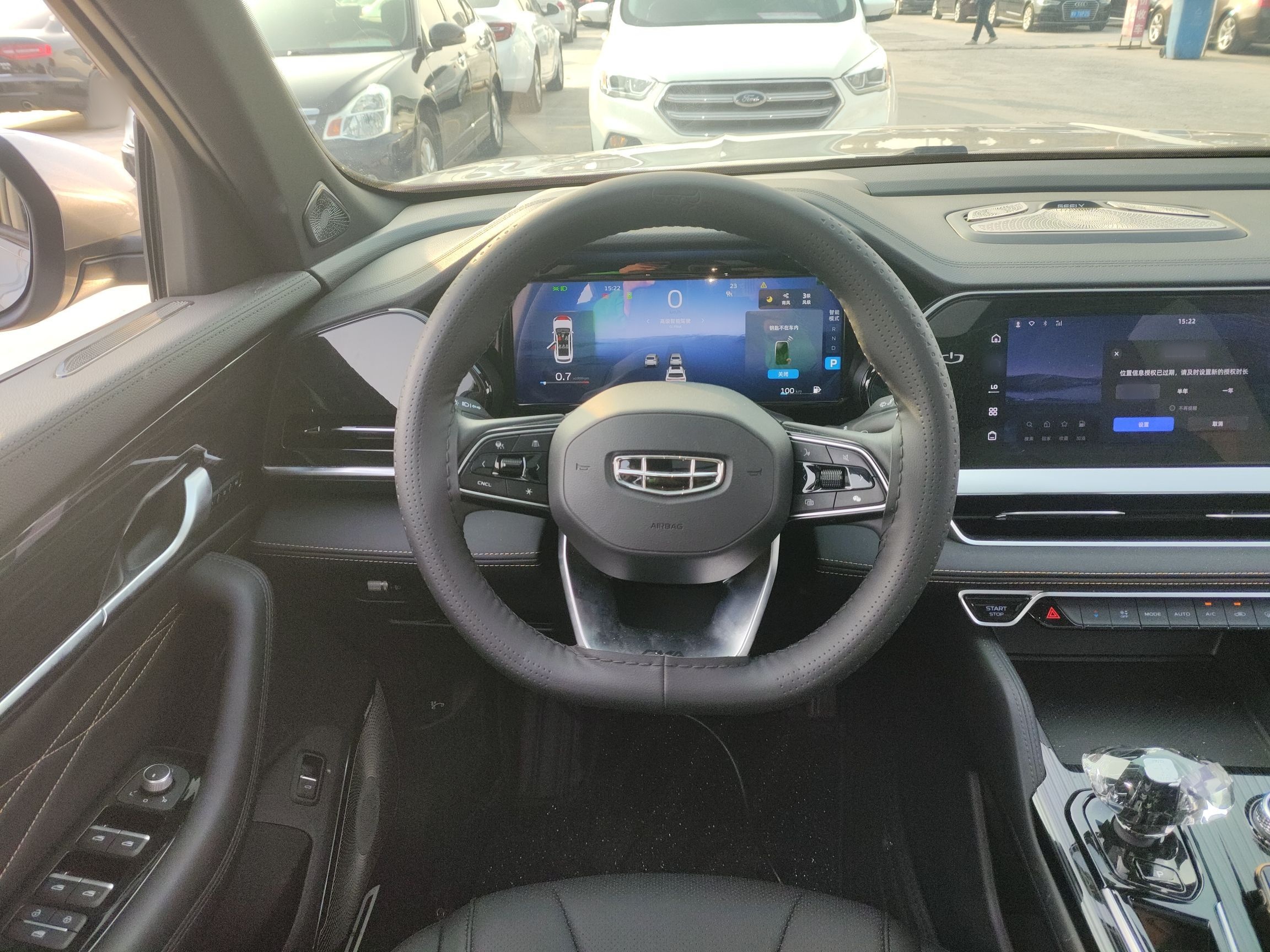 Geely Auto Monjaro L 2024 2.0TD DCT EVO Two-Wheel Drive Long-Range Version — снимка 12