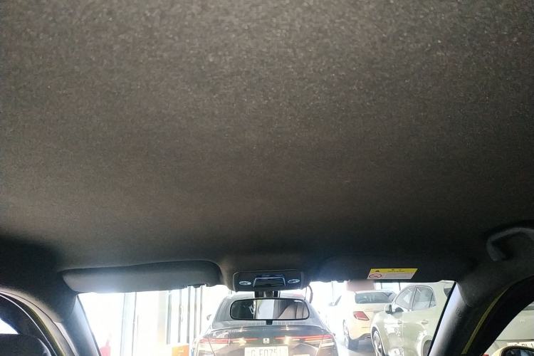 Used BYD Seagull 2023 Active Version Headliner