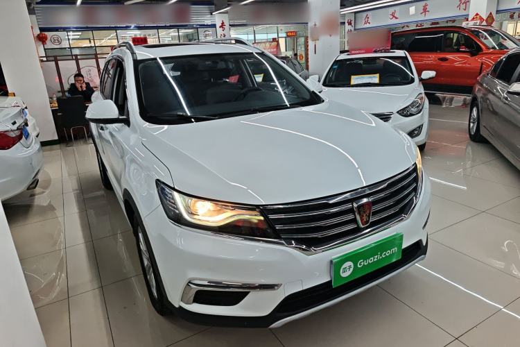 Used Roewe RX5 2016 20T Two-Wheel Drive Automatic Flagship Edition
