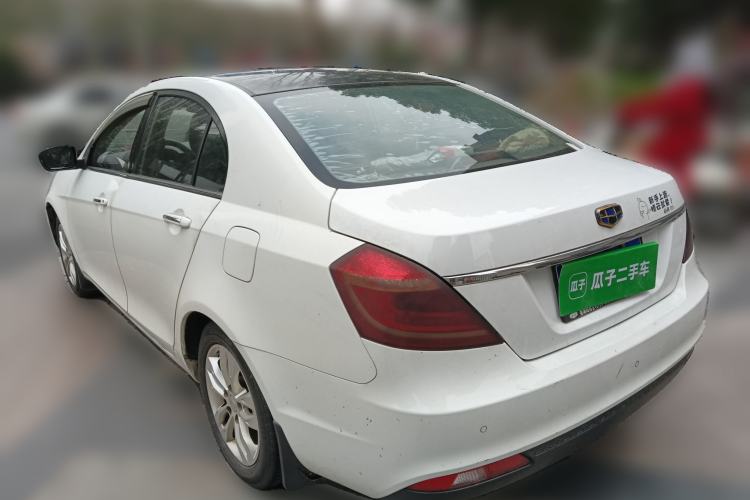 Used Geely Auto Emgrand 2016 Sedan 1.5L CVT Upward Version