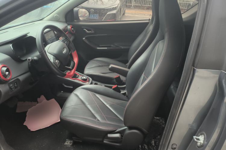 Used Chery Little Ant 2022 Restyled Version Sweet Pink Edition Half-Sugar Version 28.8 kWh 30 kW 301 km