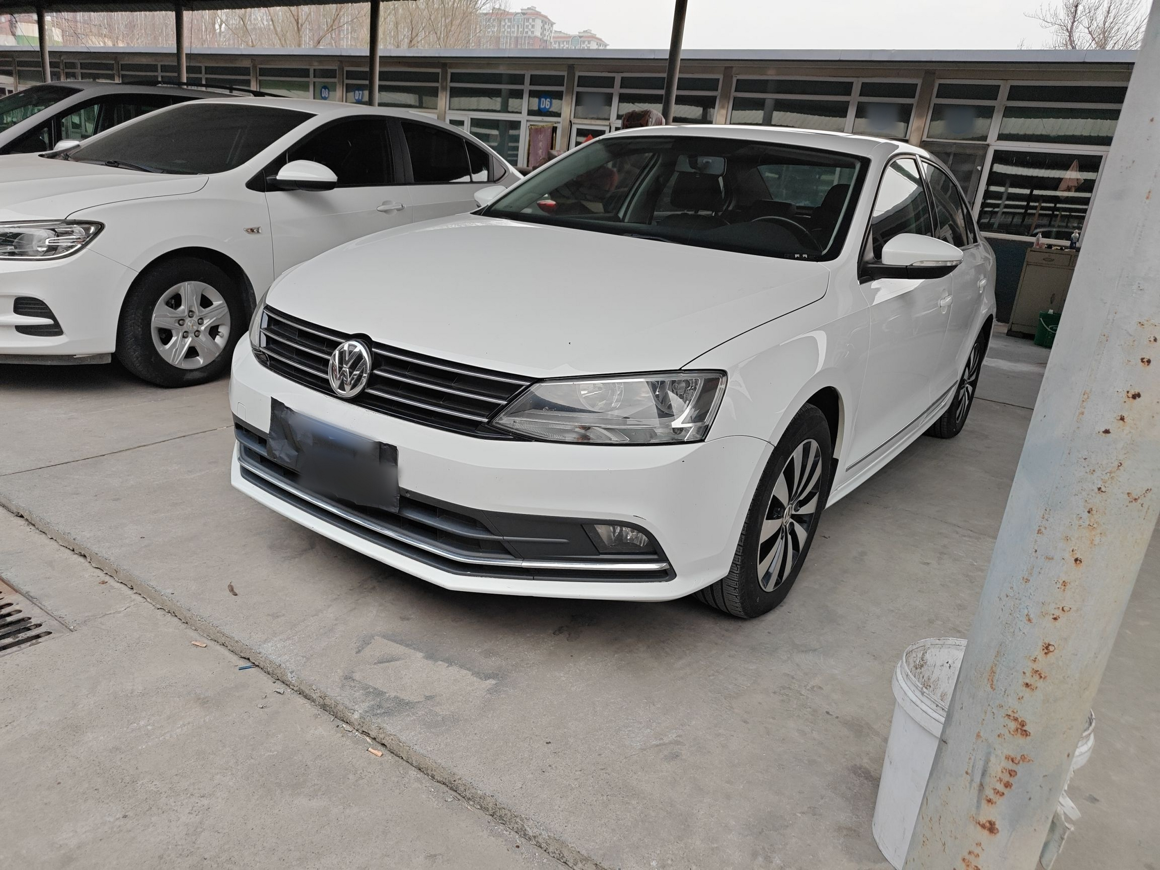 Parte inferior delantera