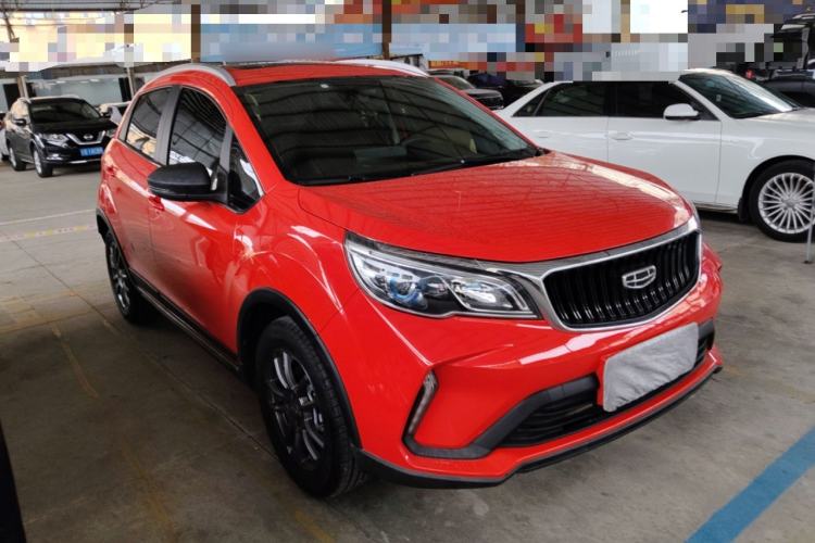 Used Geely Auto Vision X3 2021 PRO 1.5L CVT Deluxe Model
