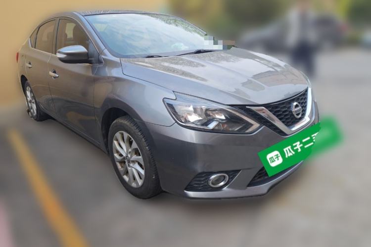 Used Nissan Sylphy 2016 1.6XV CVT Smart Enjoyment Version
