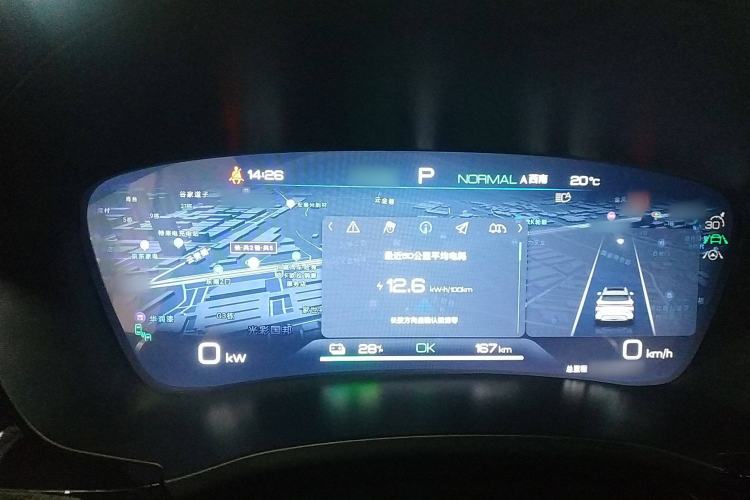 Used BYD Song PLUS New Energy 2023 Champion Edition EV 605KM Flagship PLUS