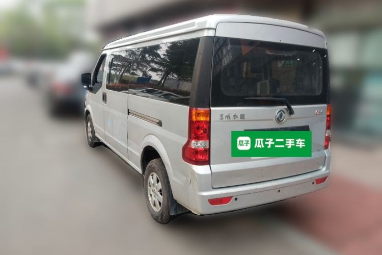 Used Dongfeng Xiaokang C56 2020 1.5L Luxury Model I DK15C
