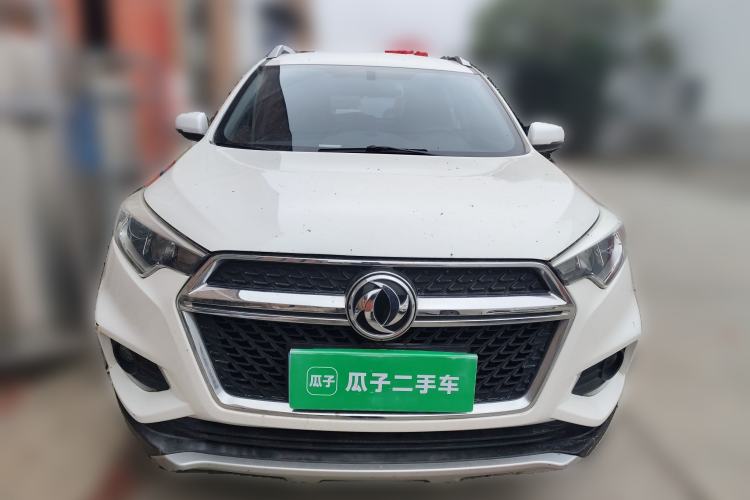 Used Dongfeng Fengdu MX5 2016 2.0L Manual Elite Edition
