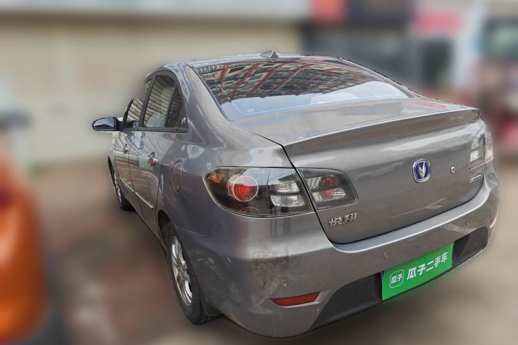 Used CHANGAN Alsvin 2012 Sedan 1.5L Manual Comfort Model