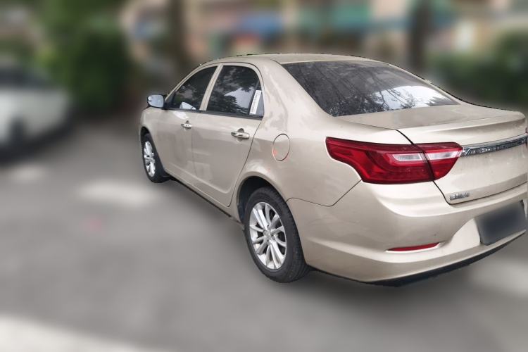 Used Geely Auto Vision 2020 1.5L CVT Value Edition
