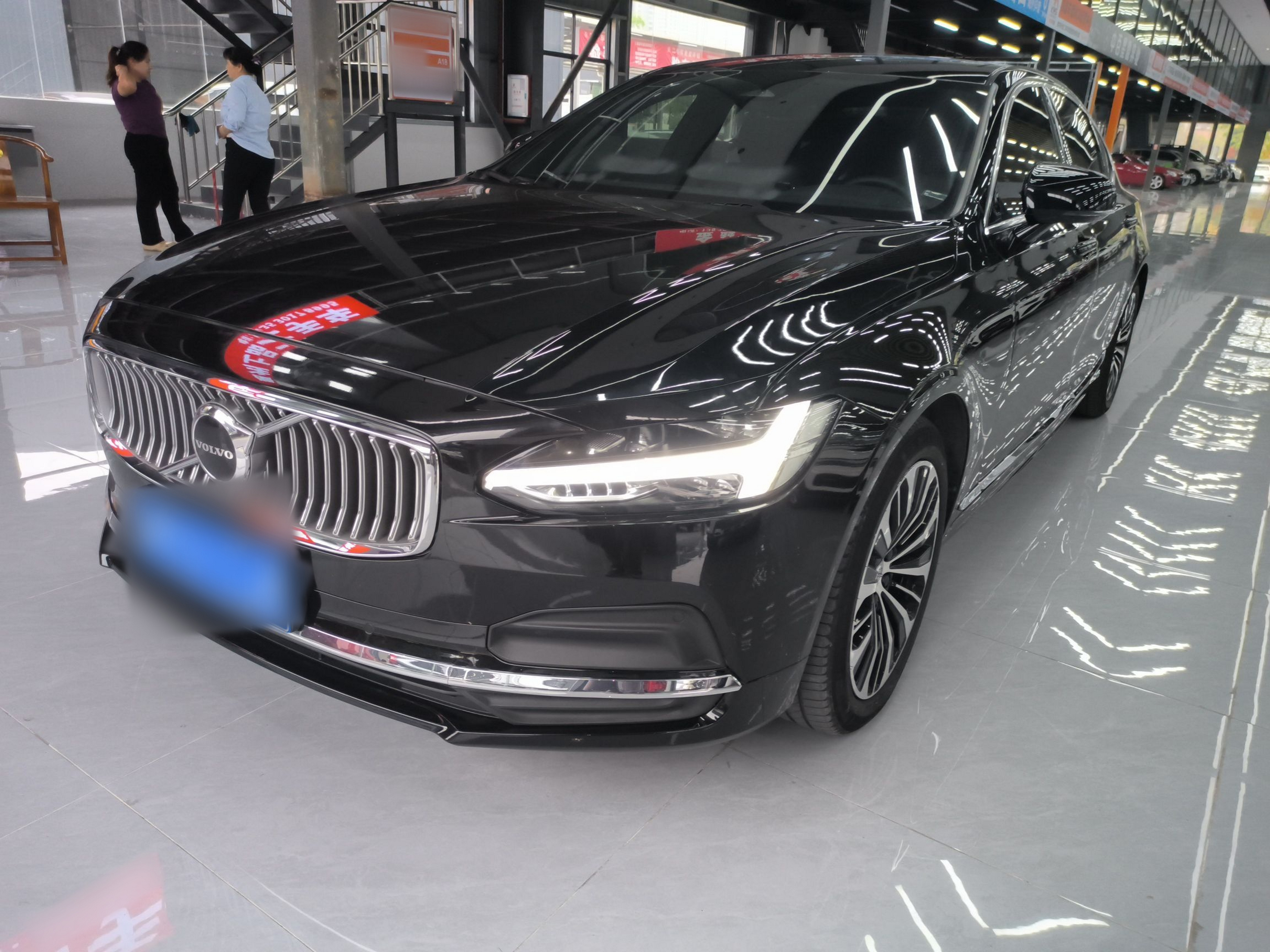 Parte inferior delantera