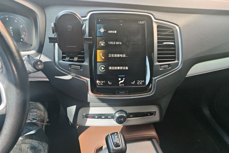 Used Volvo XC90 2020 T5 SmartDrive Luxury 7-Seater
