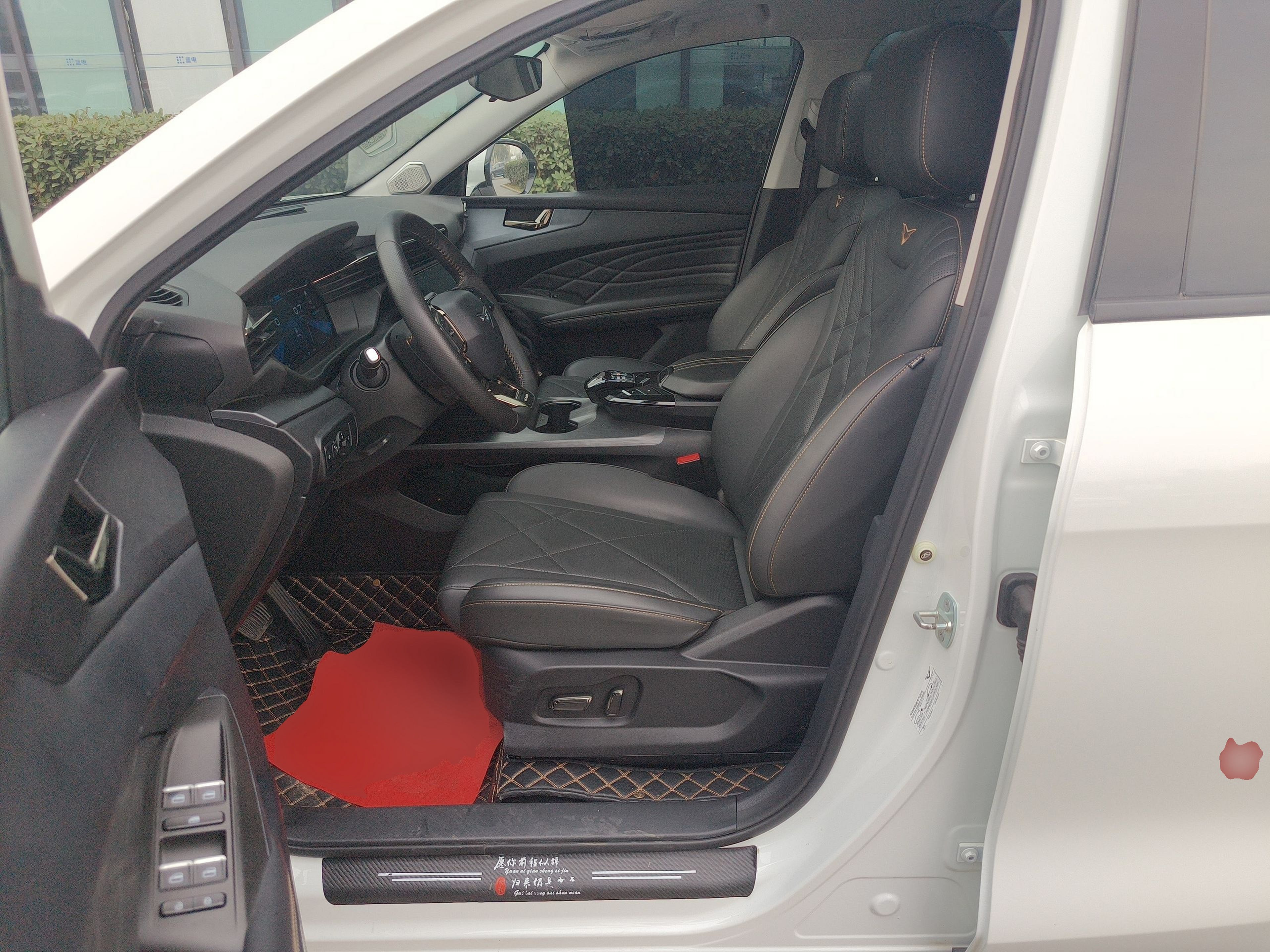 Avant de la voiture