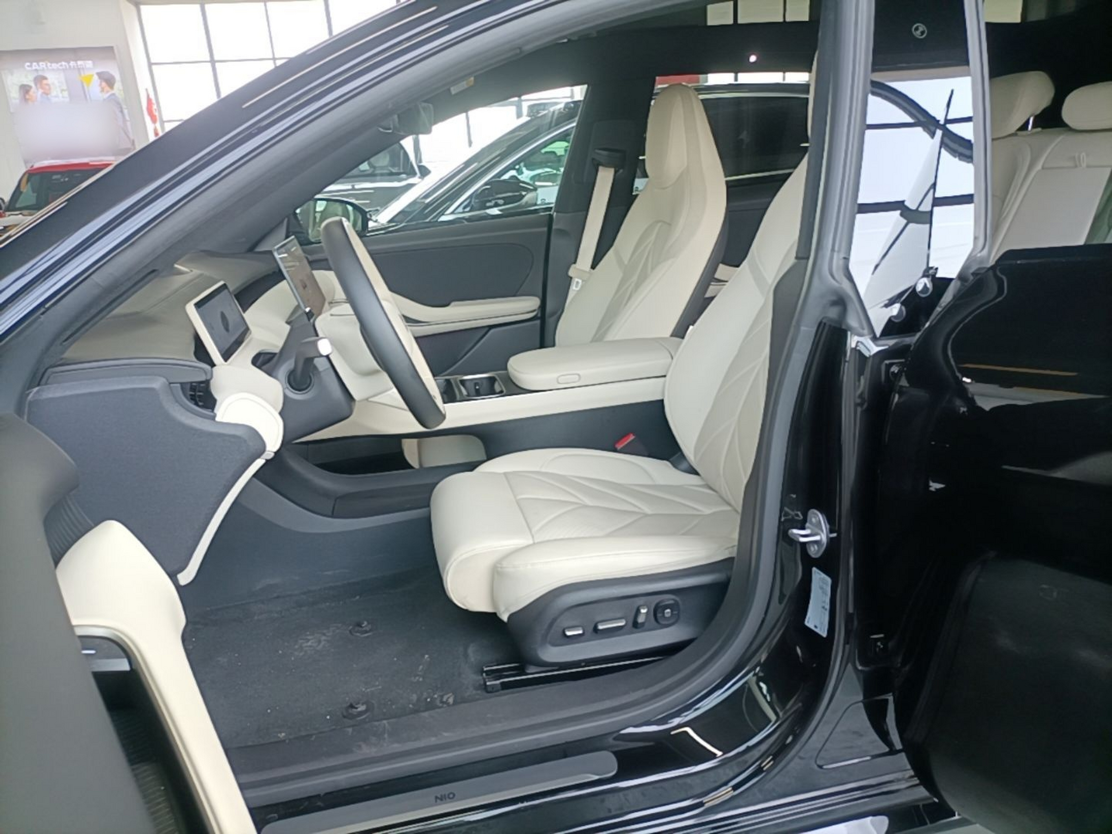 Vordere Reihe im Auto