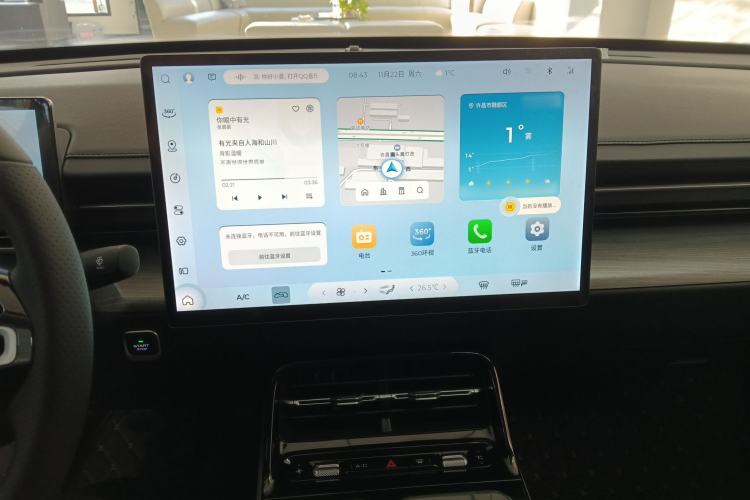 Used Wuling Xingguang 2023 150 Advanced Edition