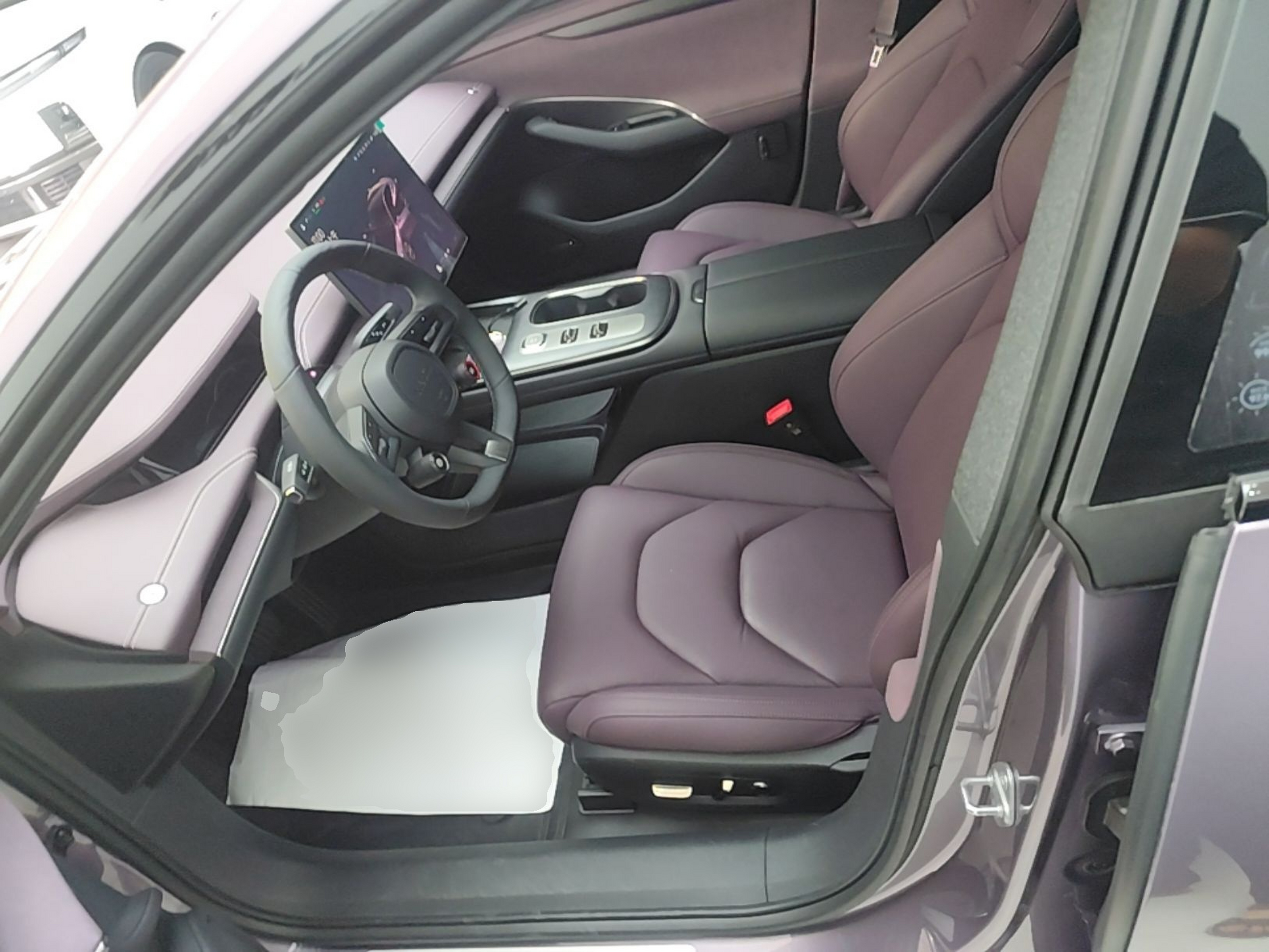Vordere Reihe im Auto