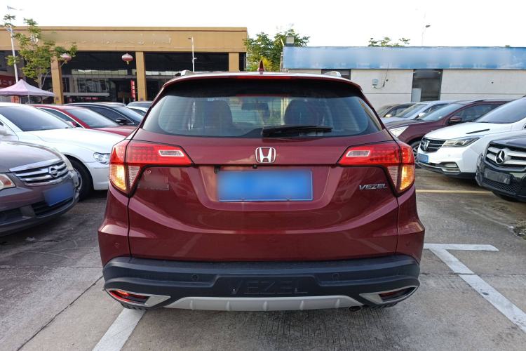 Used Honda Vezel 2015 1.8L CVT 2WD Elite Model