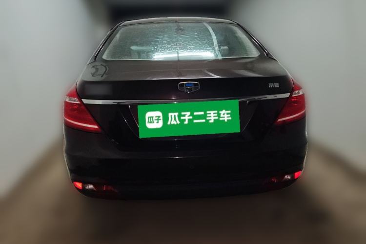 Used Geely Auto Emgrand 2016 Sedan 1.5L Manual Luxury Model