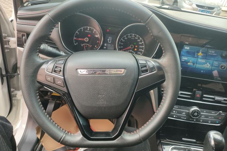 Used Venucia T70 2018 2.0L CVT Smart Enjoyment Version
