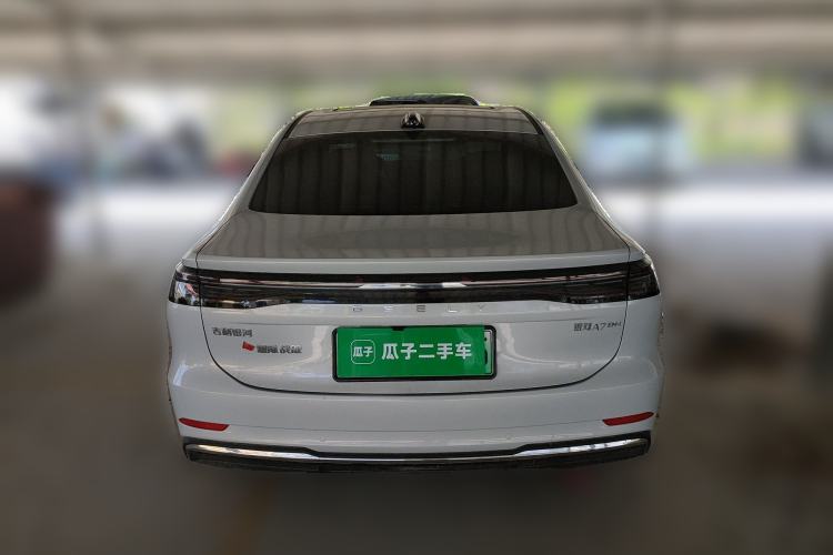 Used Geely Galaxy A7 2025 Model EM-i 150km Exploration+ Edition Rear