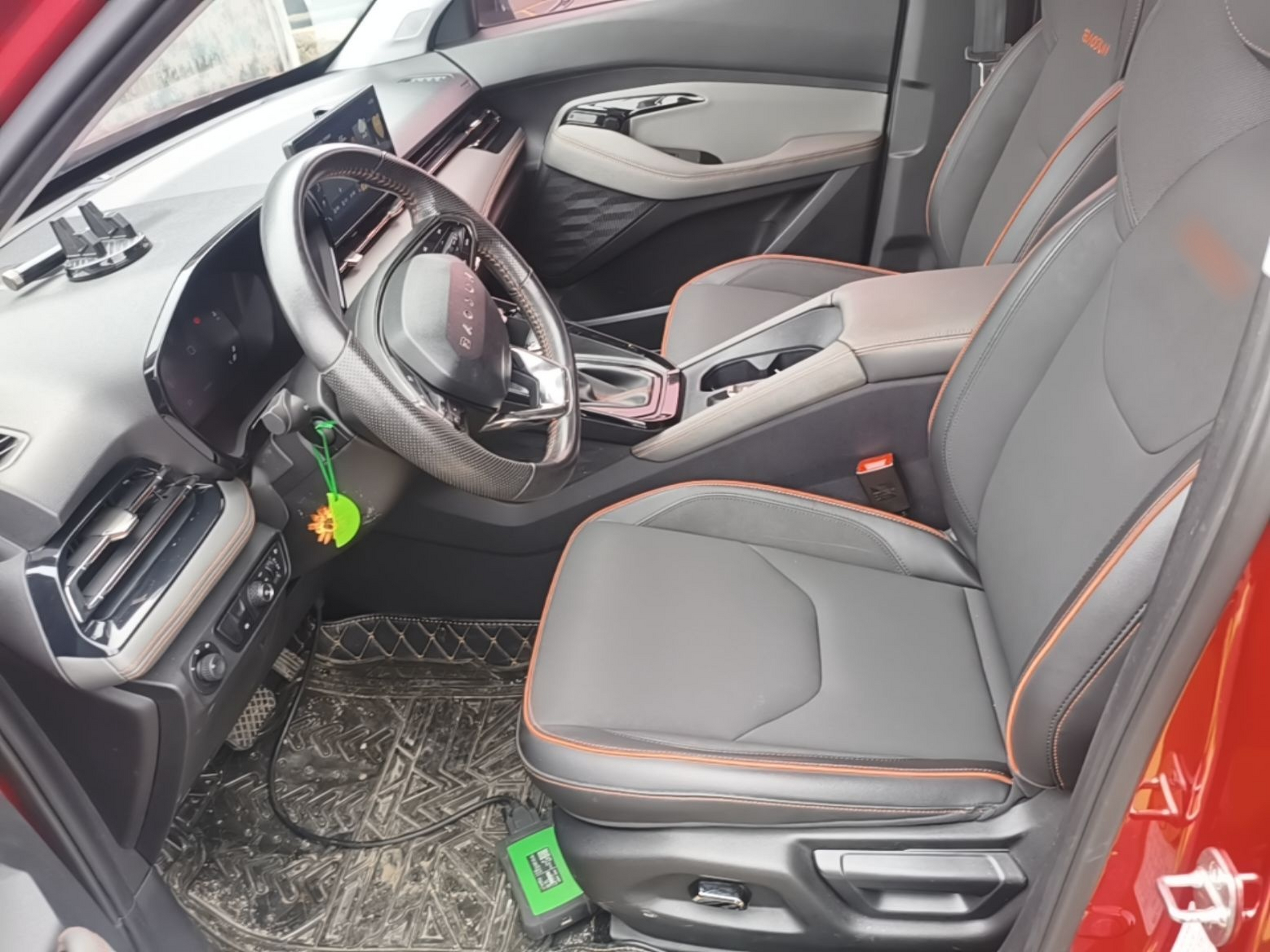 Front Interior