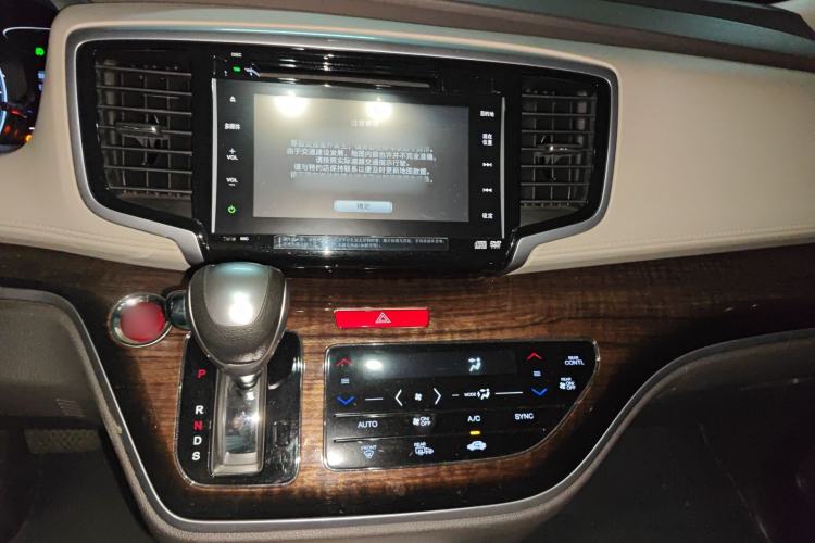 Used Honda Odyssey 2015 2.4L Supreme Edition
