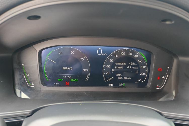 Used Honda Civic 2023 2.0L eHEV Sharp Edition