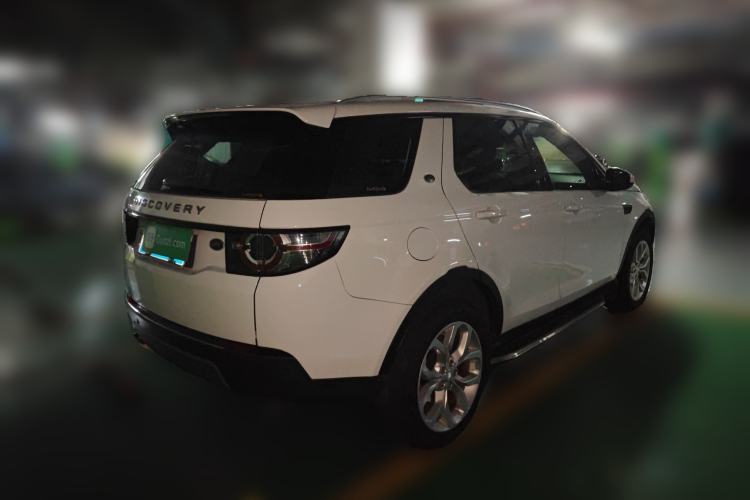 Used Land Rover Discovery Sport 2015 2.0T SE
