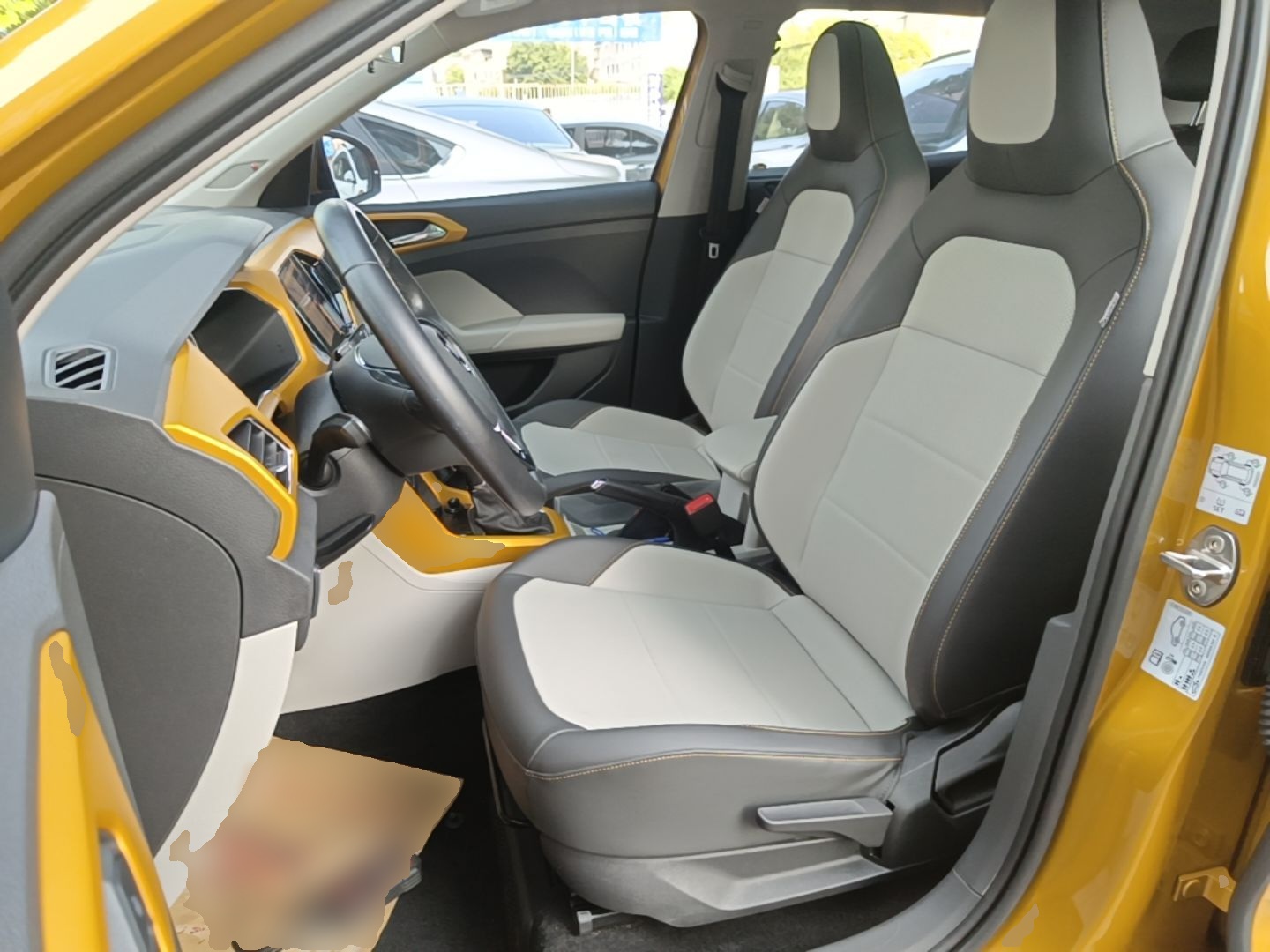 Avant de la voiture