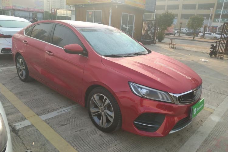 Used Geely Auto Binray 2018 14T CVT Binyi Edition