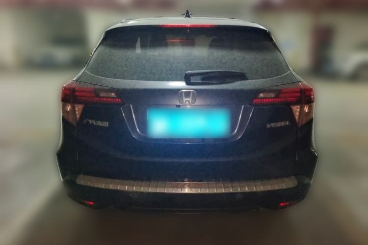 Used Honda Vezel 2015 1.8L CVT 2WD Luxury Model