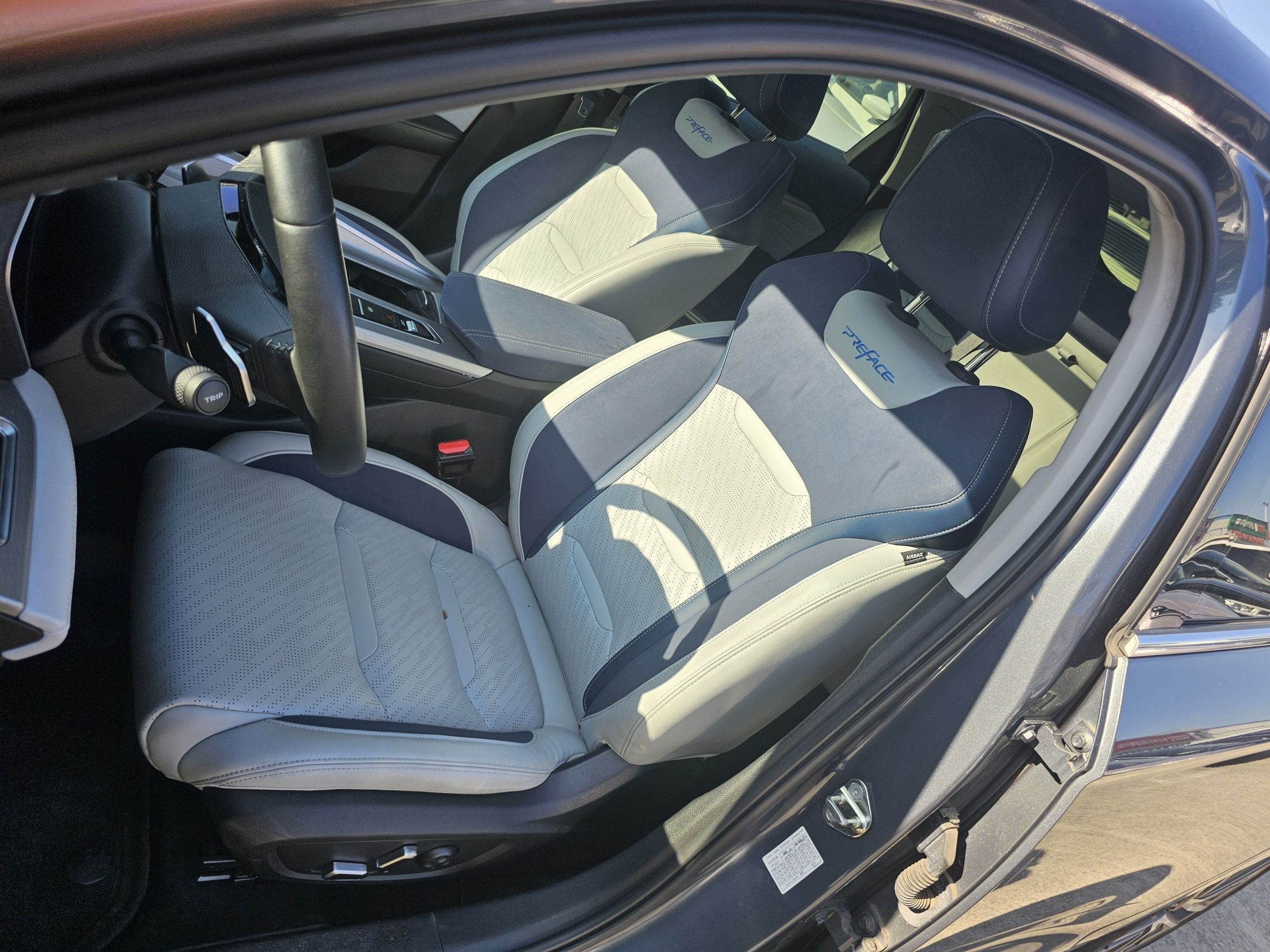 Avant de la voiture
