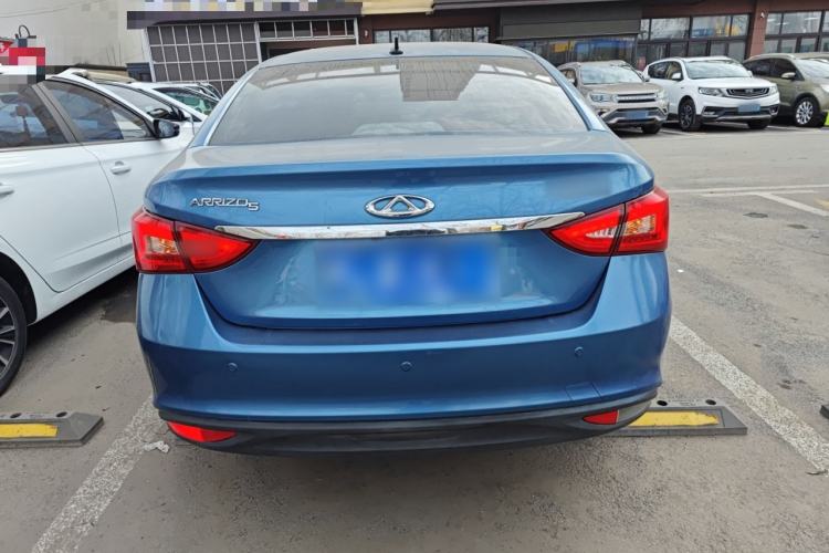 Used Chery Arrizo 5 2016 1.5L Manual Lingchao Edition