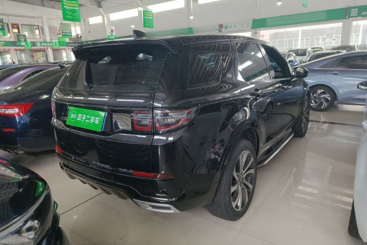 Used Land Rover Discovery Sport 2020 249 PS R-Dynamic Performance Edition Rear Right 45 Deg