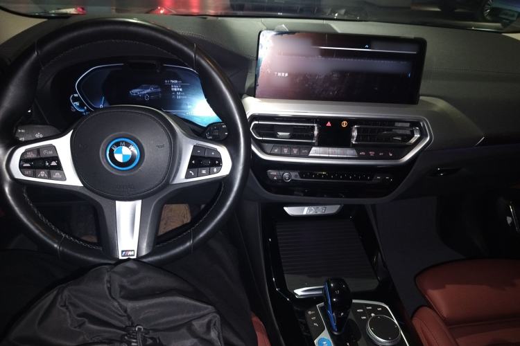 Used BMW iX3 2022 Leading Type Center Console