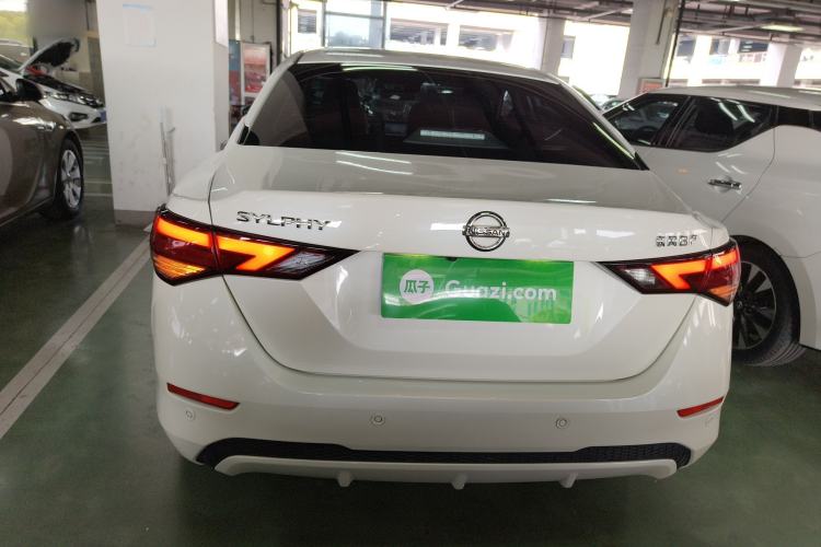 Used Nissan Sylphy 2022 1.6L XL CVT Enjoyment Edition
