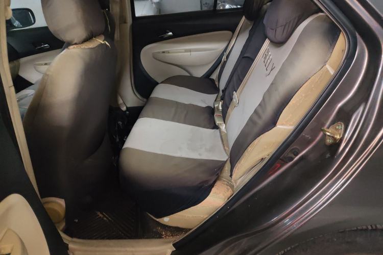 Used Geely Auto Diamond Fortune 2012 1.5L Ambition Trim