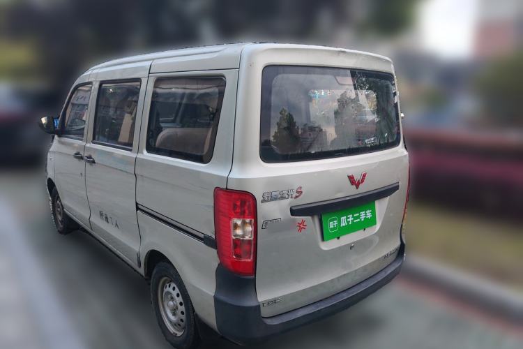 Used Wuling Zhiguang 2015 1.2L S Practical Model LSI Rear Left 45 Deg