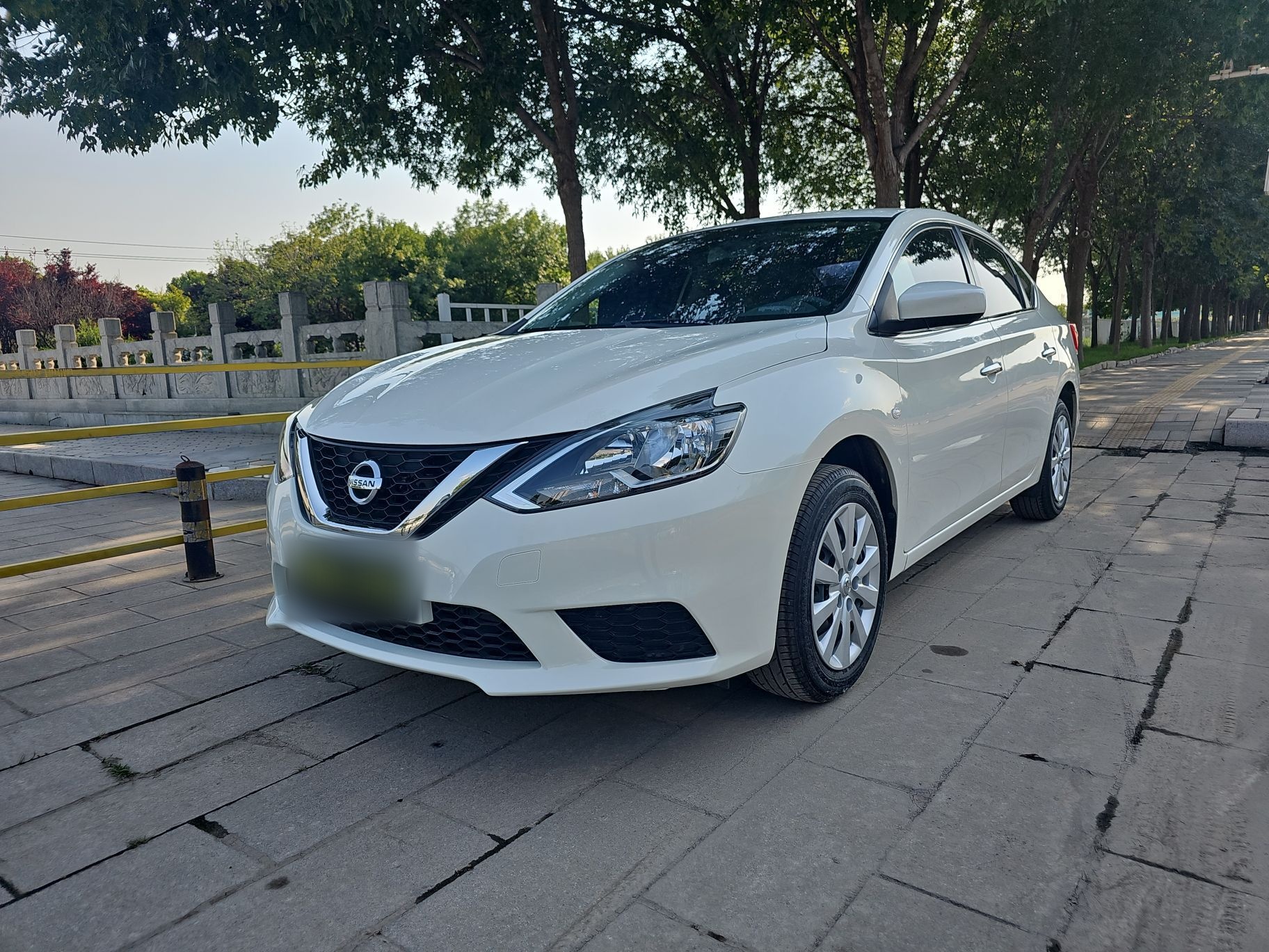 Under Front Bumper