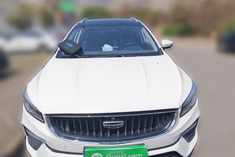 Used Geely Auto Emgrand S 2021 1.4T CVT Prestige Edition
