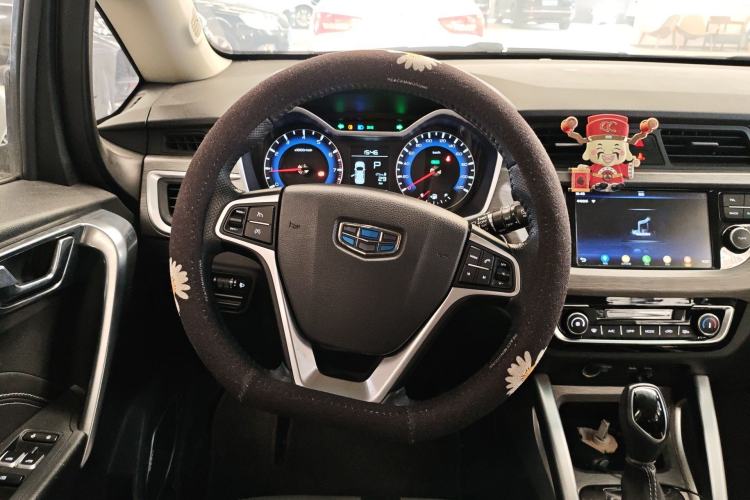 Used Geely Auto Vision X3 2017 1.5L Automatic Elite Model
