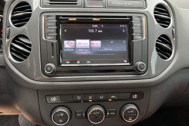 Used Volkswagen Tiguan 2016 2.0 TSI Four-Wheel Drive Standard Version