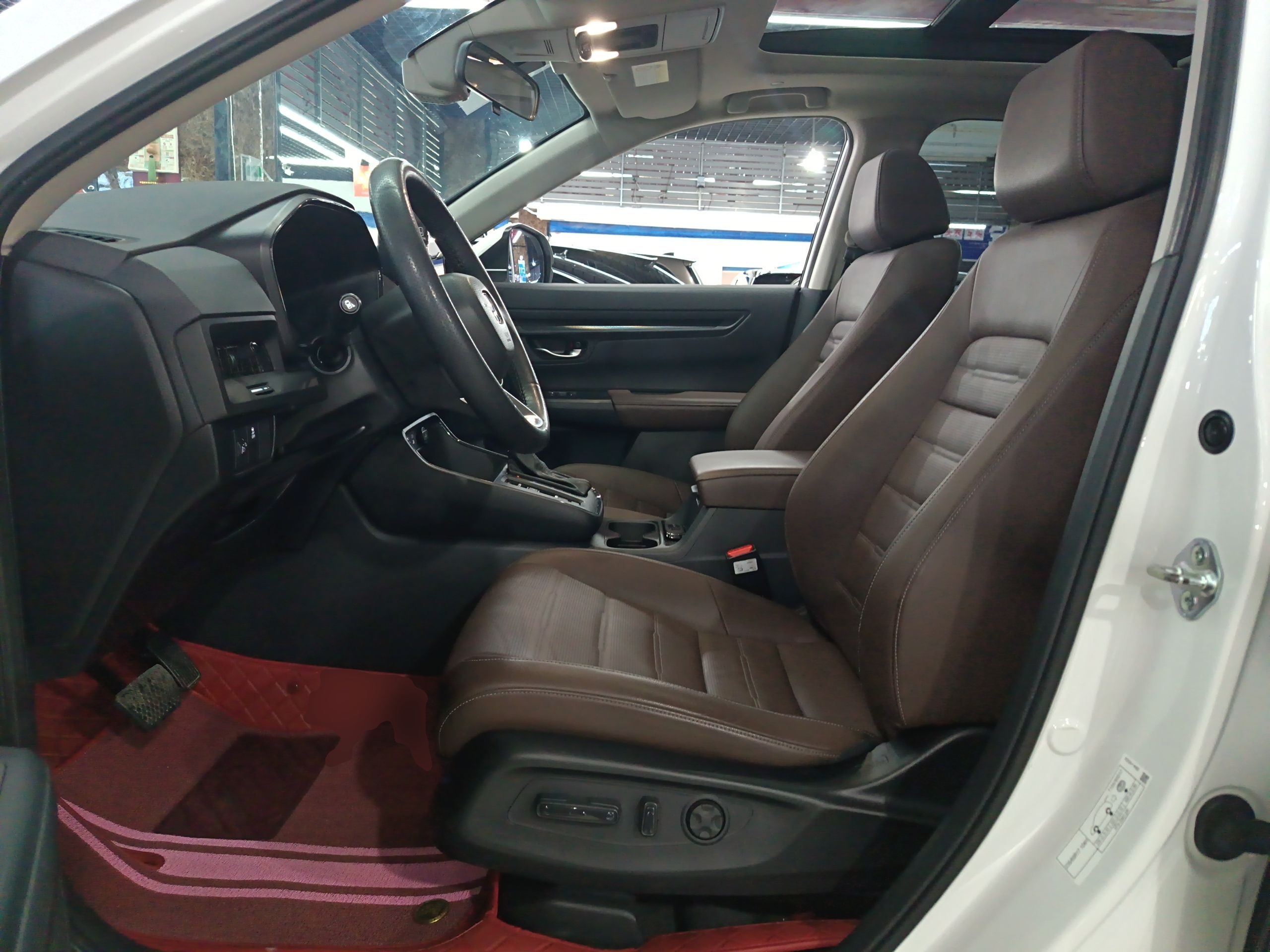 Front Interior