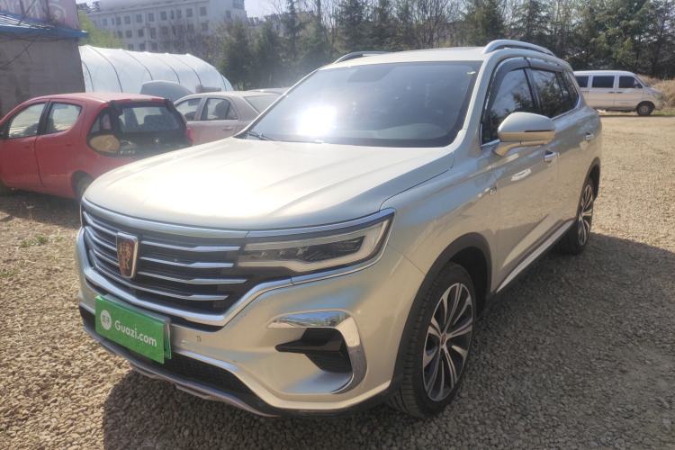 Used Roewe RX5 eMAX 2020 500 PHEV Smart Cabin Flagship Edition