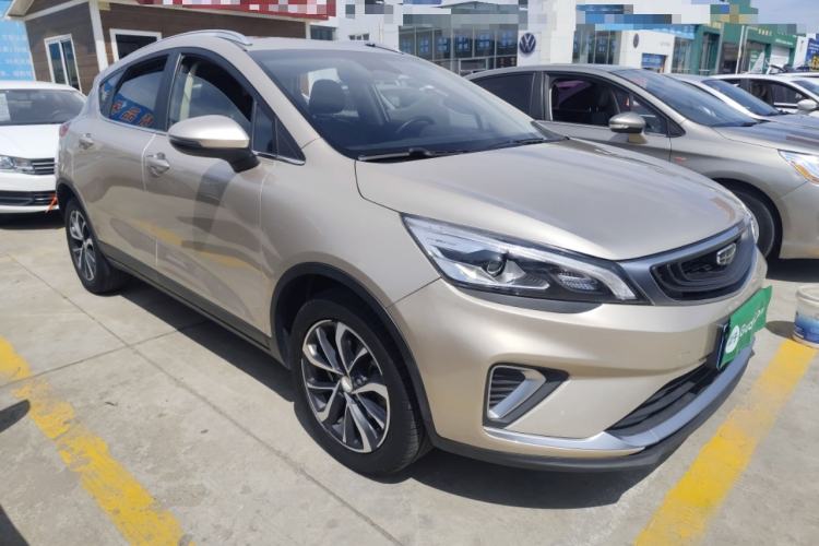 Used Geely Auto Emgrand GS 2019 1.4T CVT Edition Front Right 45 Deg