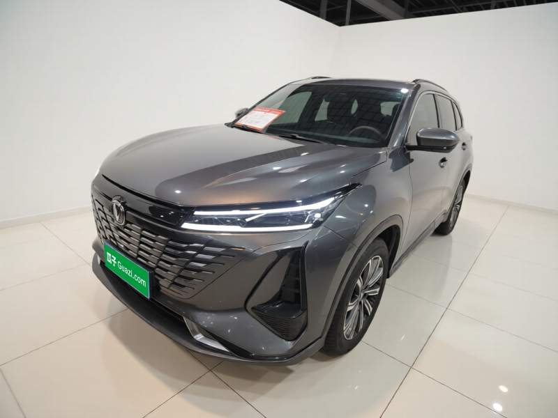 Used CHANGAN CS75 PLUS 2023 3rd Generation 1.5T Automatic Prestige Model — 1