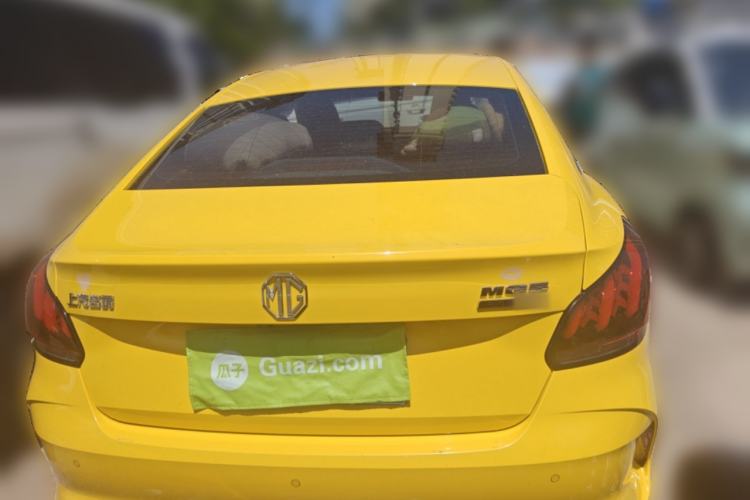 Used MG 5 2021 180 DVVT CVT Youth Luxury Edition Rear