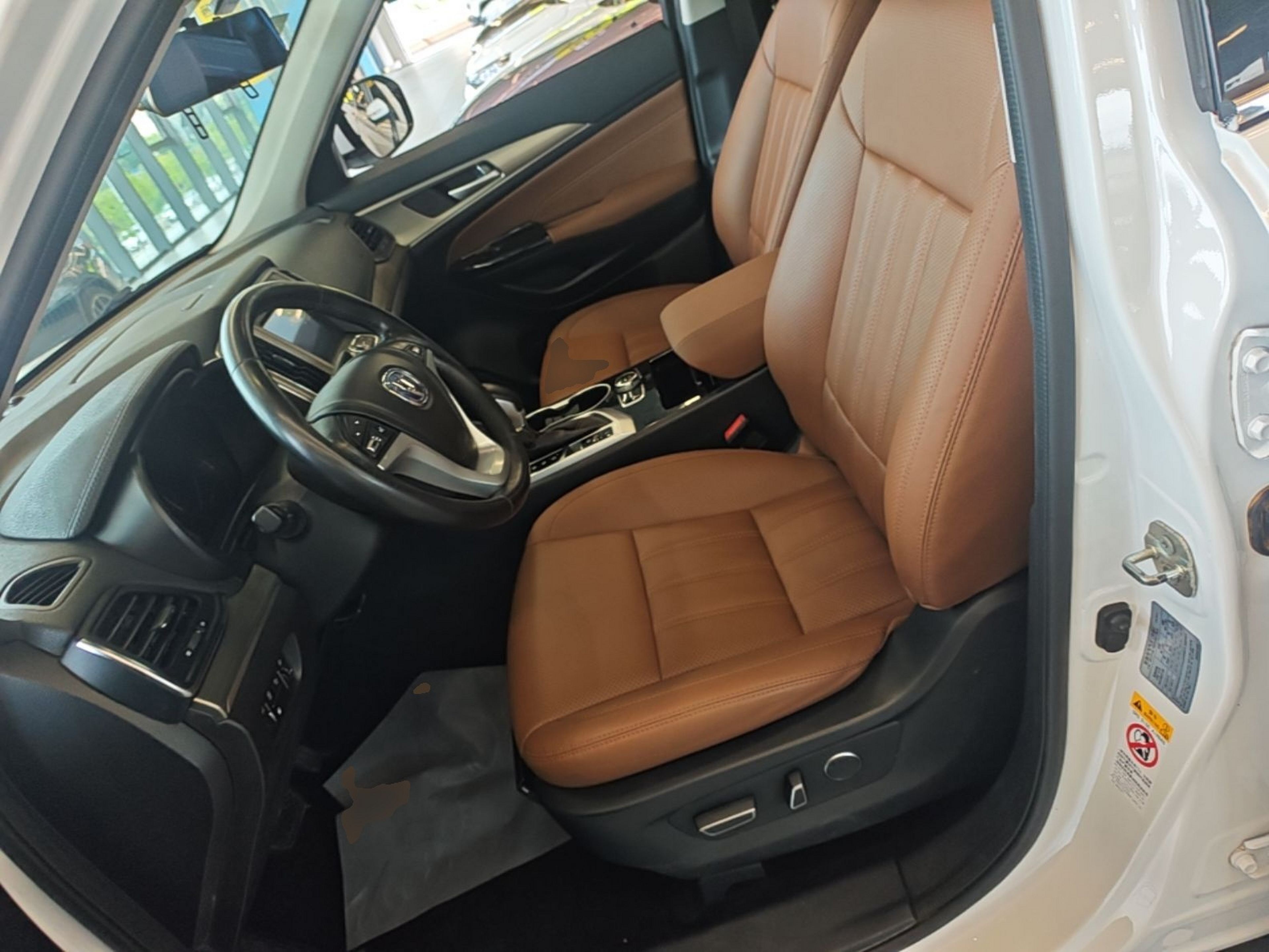 Avant de la voiture